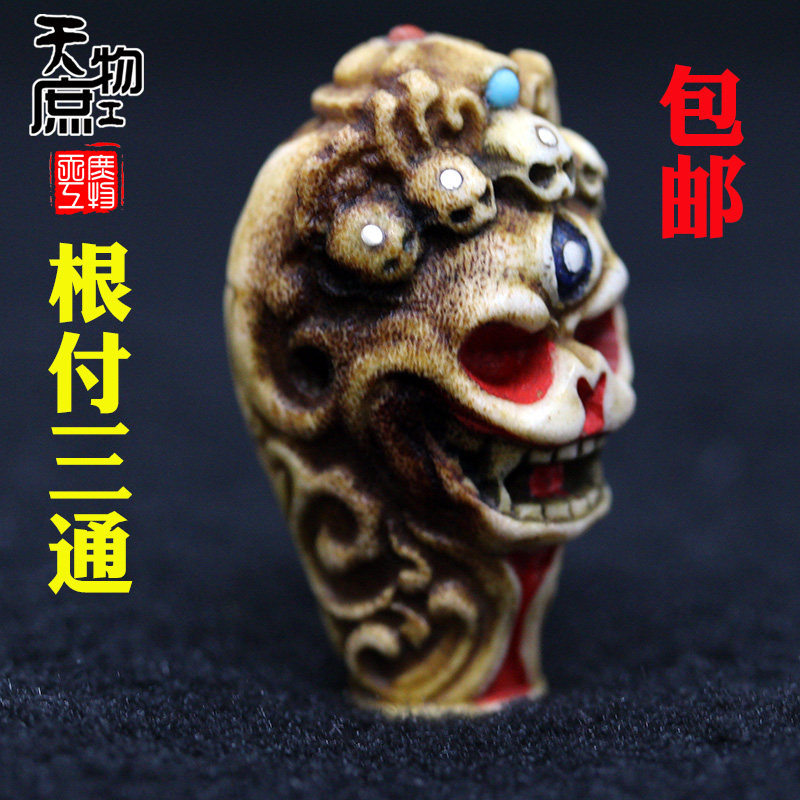 天然鹿角根付雕刻尸陀林主三通佛头佛珠手串配饰diy饰品配件包邮