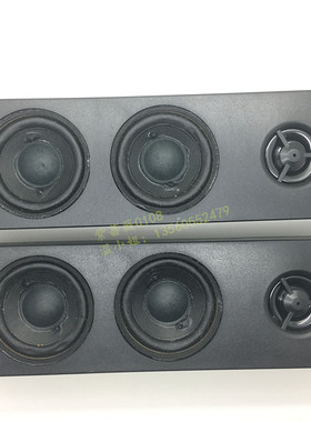 23261喇叭 8欧10w广告机喇叭液晶电视机喇叭音箱扬声器 广播音箱