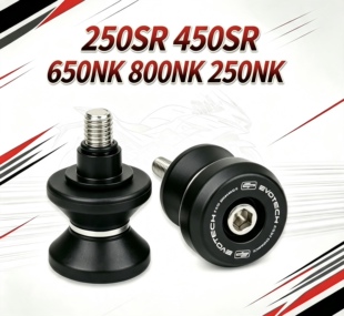 适用春风 250SR 450SR 650NK 800NK 250NK 改装EP起车钉后轮驻车