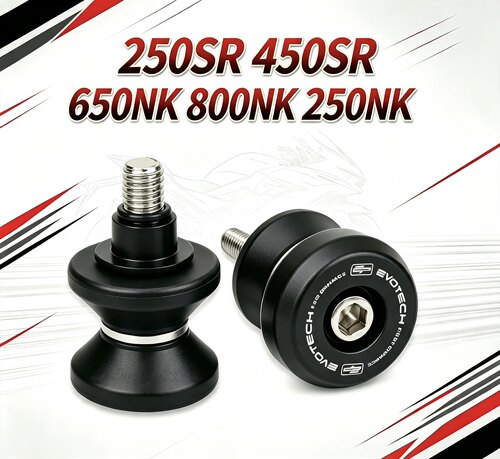 适用春风 250SR 450SR 650NK 800NK 250NK 改装EP起车钉后轮驻车