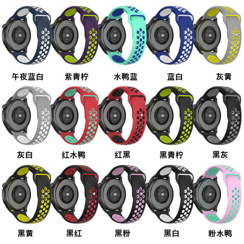 适用于华为GT2/3/4/5/6 pro手表洞洞硅胶表带watch3/4/5 Pro腕带