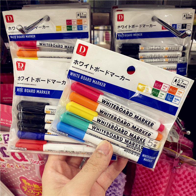 日本大创daiso油性墨水可擦白板笔黑色红色彩色记号笔粗细划重点