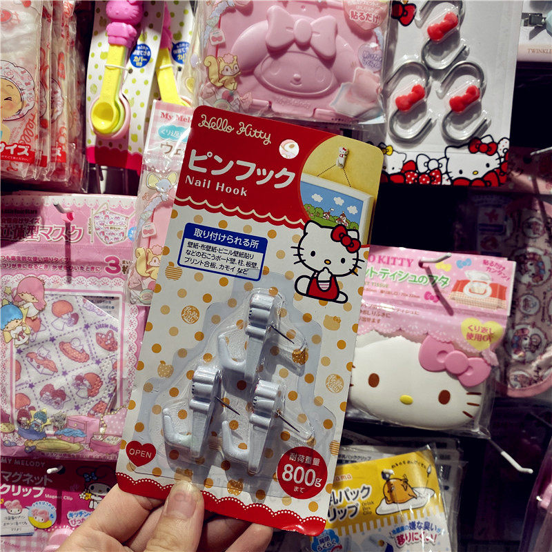 日本HelloKitty无痕钉钩挂画软木板挂钩图钉婚纱照相框挂钩照片墙