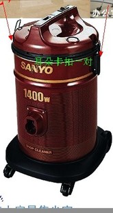 1400A耳朵 连接扣 扣卡 配件 BSC 三洋吸尘器原装 挂勾 SANYO