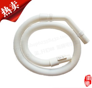 SANYO三洋吸尘器原装配件SC-A200软管