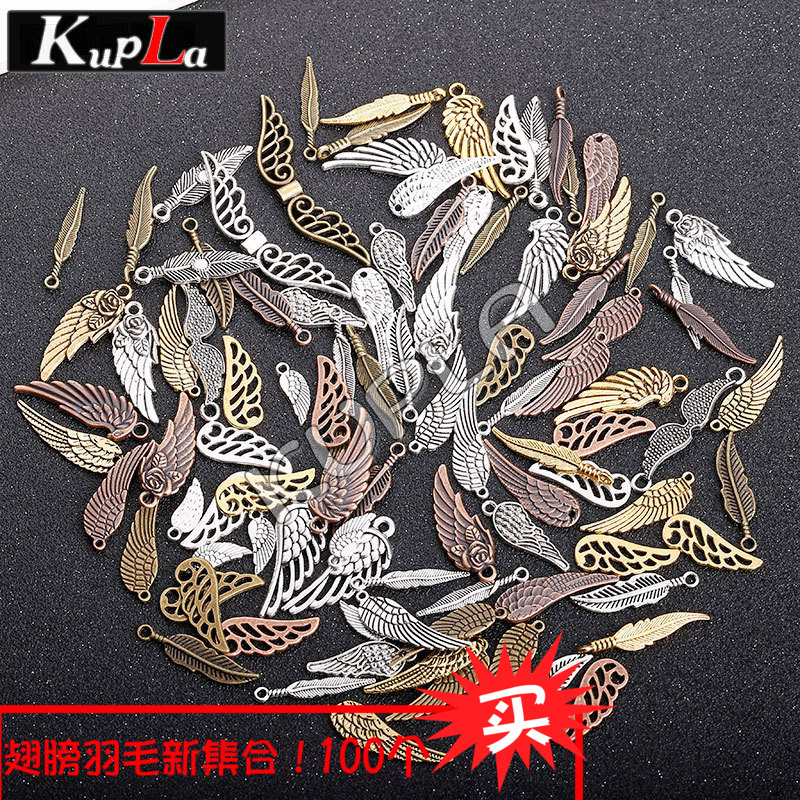 羽毛翅膀捕梦网手工合金饰品