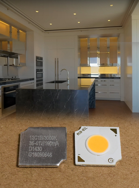 6W小发光面灯珠LED COB小功率射灯光源12串150mA 160mA 3000K