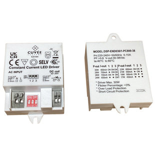 LED 20W Driver800mA Square Compact 30W迷你内置LED电源EZI Set