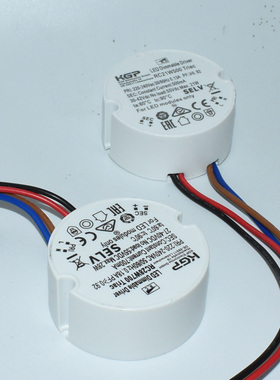 20W 28W可调光LED圆形驱动器电源500mA700mA内置可控硅调光变压器