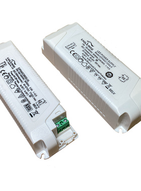 伊戈尔LED恒流驱动电源40W 600mA 700mA 900mA 1000mA 1400mA