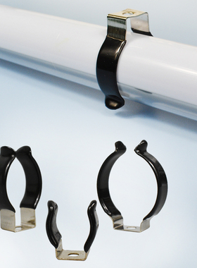 T5 T8 T9 T10 T12 黑色包胶灯管弹性卡扣防滑绝缘U形夹子灯管支架