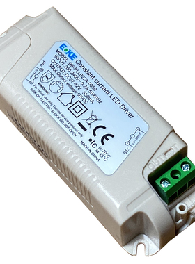 符合能效标准学校照明驱动电源护眼恒流变压器教室照明20W30W40W