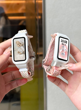 适用Keep手环B3表带保护壳编织滑扣KeepB4/B4lite秋冬男女替换带