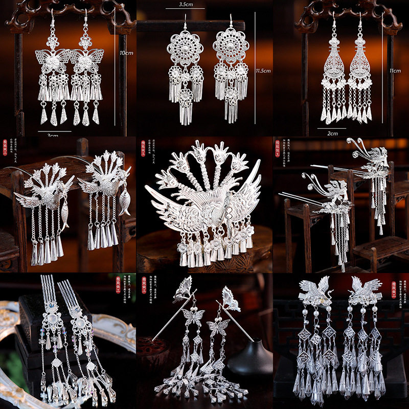 苗疆少女银色发冠发钗百搭异域风写真苗族手工插梳流苏对夹配饰女,饰品/流行首饰/时尚饰品新,民族风发饰,淘宝优惠券,粉丝福利购,淘宝优惠卷