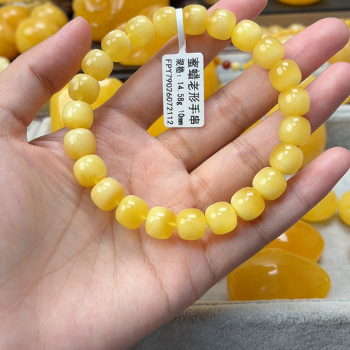 手串