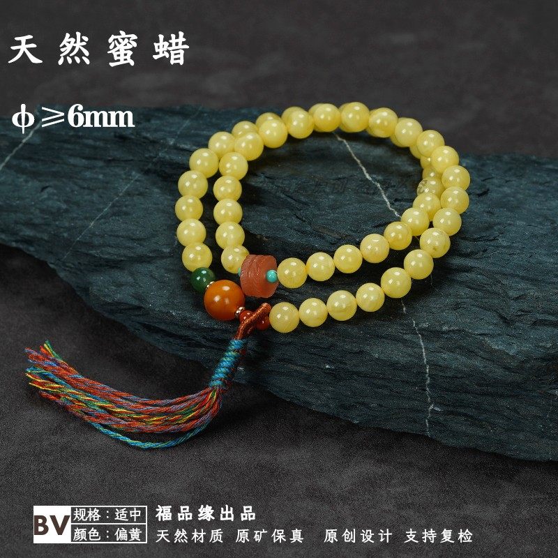 BV6mm天然蜜蜡藏式文艺范手串手链两圈女生多圈满蜜黄蜜原创简约