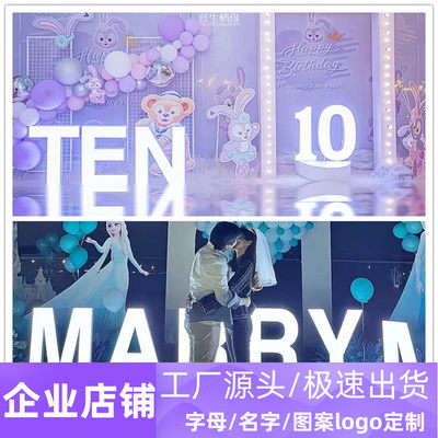 数字求婚灯100marrymeoneBABYten