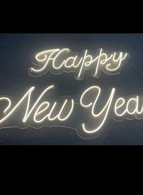 新年快乐happy newyear圣诞字母灯节日灯牌发光求婚灯生日霓虹灯