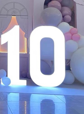 户外求婚灯生日LED数字灯101202689大号灯箱立体发光字母变色定制