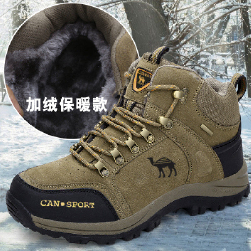 清仓品牌男鞋断码处理户外登山徒步鞋冬季高帮加绒毛保暖棉鞋特价