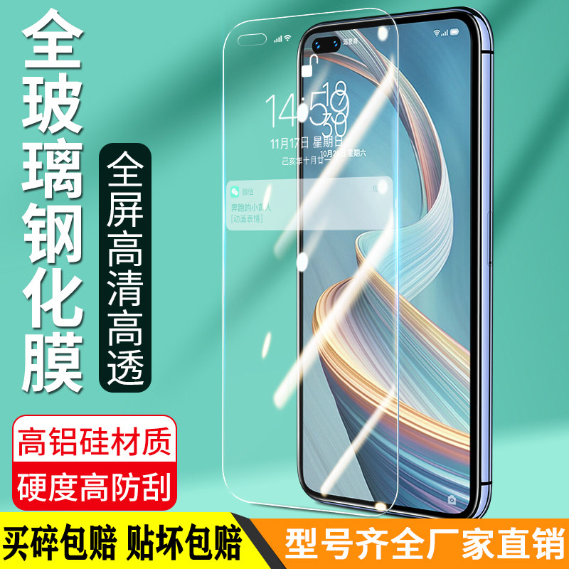 oppo-a32-a33-a35-a36-a37-a51-a52-a53-a55-a56s-a57-a58-a58x-a59-5g