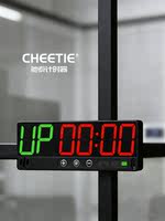 Chitai magnetic electronic LED fitness timer crossfit timing clock Competition training cycle TABATA thumbnail 2