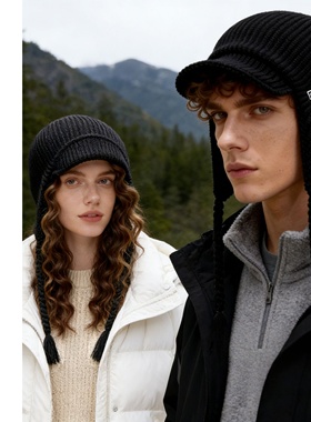 SONDER SHOP针织护耳雷锋帽女保暖针织帽子流苏跨境防寒骑行