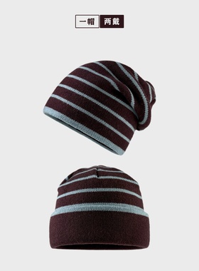 SONDER SHOP一帽两戴  羊毛混纺条纹撞色针织堆堆帽女秋冬保暖