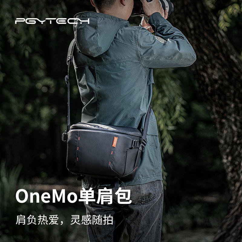 PGYTECH OneMo单肩包单反斜挎包摄影相机稳定器收纳包OneMo Sling 3C数码配件 摄影包 原图主图