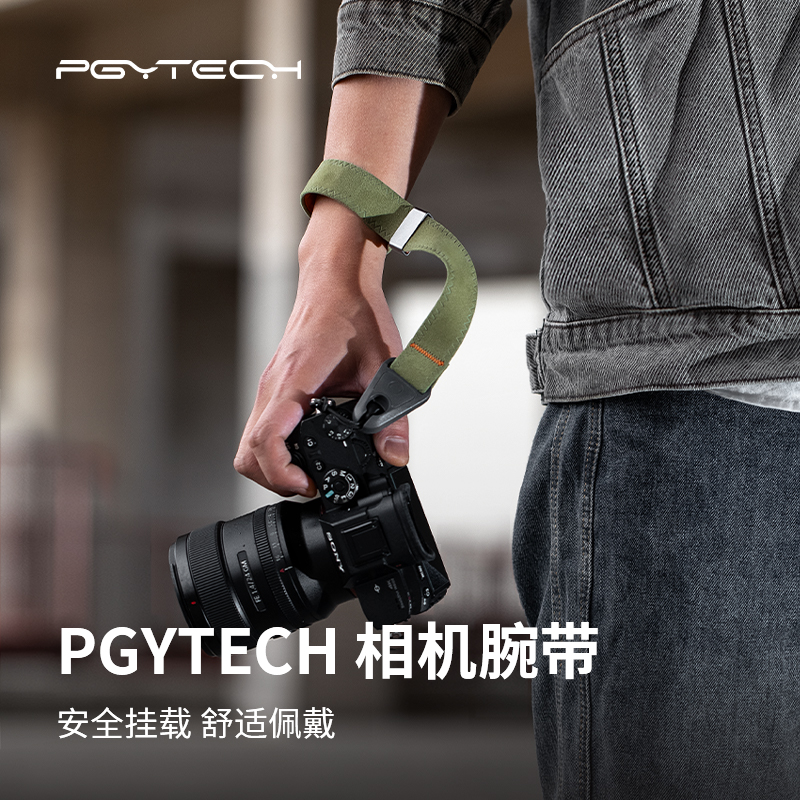 PGYTECH 相机手腕带微单手绳单反相机快挂扣快挂手绳蒲公英配件 3C数码配件 相机腕带 原图主图