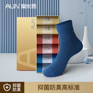 AUN爱优恩国彩系列男士 中筒防臭抗菌棉袜高筒袜 休闲商务秋冬款