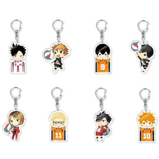动漫亚克力钥匙扣挂件排球少年! 月岛萤 菅原孝支 校园周边挂件