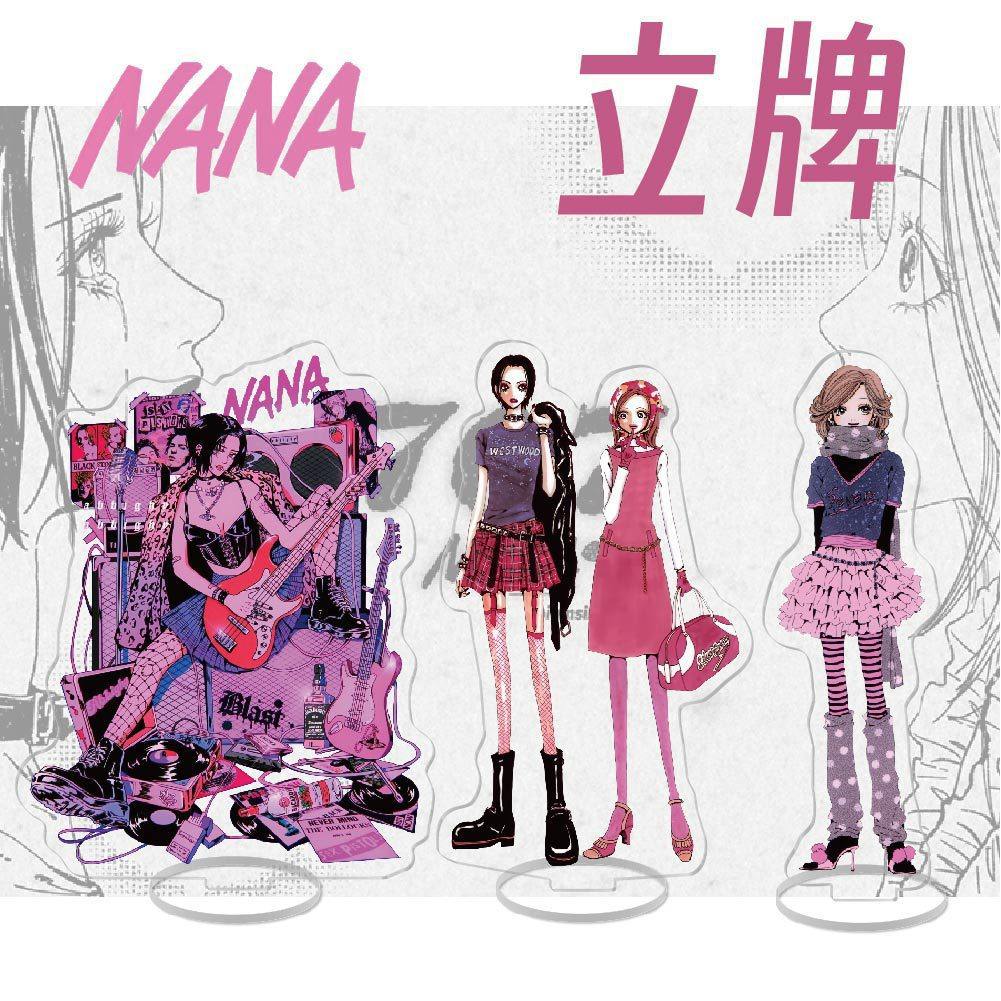 动漫卡通周边nana世界上另一动漫挂件/文具