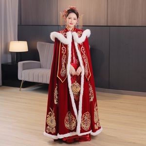 秀禾服披肩斗篷2023新款新娘中式结婚服丝绒加厚红色汉服披风冬季