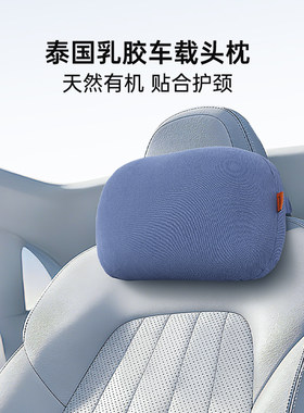 POKALEN四季通用柔韧Q弹不塌陷