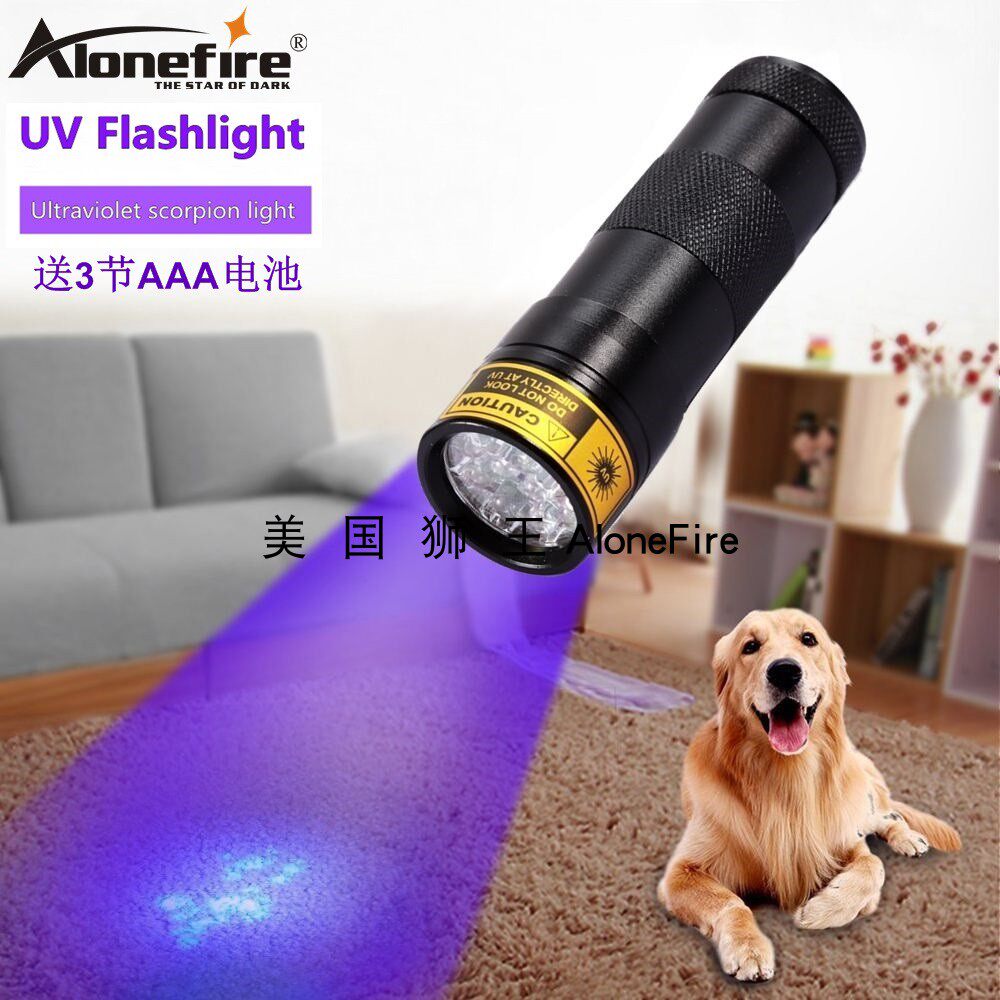12LED紫光灯UV手电筒紫外线烟酒防伪验钞美甲固化琥珀荧光剂检测|ruв категории открытый/альпинизм/в поход/Поездки товаров, наружного освещения, фонарик - от Buy2taobao.com для оказания профессиональной услуги покупки агента Taobao