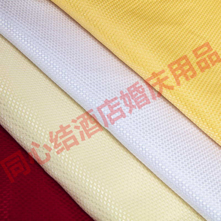 涤纶加厚星纹布提花面料纯色餐桌布料简约窗帘面料沙发布装饰面料