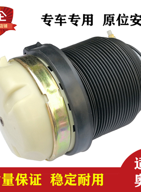 适用于奥迪A6C6 4F后左右气包空气悬挂减震修理包气袋4F0616001J