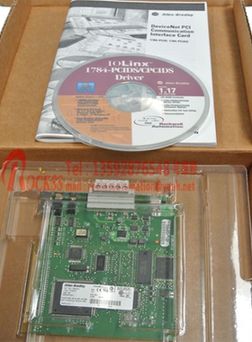 非实价议价议价1784-PCIDS AB 主板板卡 现货实拍 厂家直售 二手