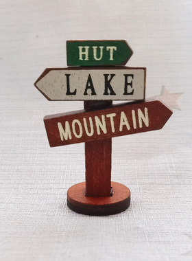 木制微景观路标指示小摆件