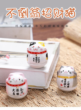 猫咪陶瓷招财恋爱开运卡通