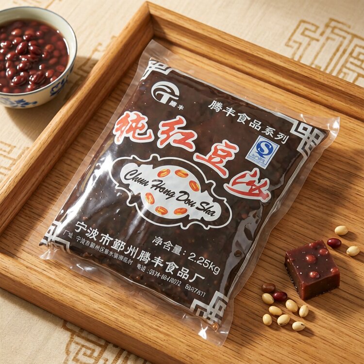 商用4.5斤 红豆沙馅料面包甜品月饼馅包子蛋糕黄酥烘焙原料材料