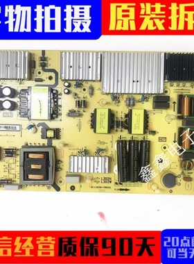 TCL 75D6 75V2 75L8东芝75U6800C电源板40-L302W4-PWB1CG/PWA/PWD