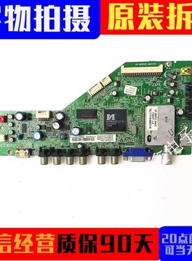 TCL L32V10 L32P60BD L32F3300B 3270B主板40-MS8102-MAA2XG屏