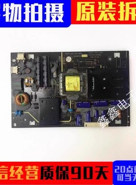 原装 TCL 熊猫 LE26C16 LE26M16 电源板 TV2632-ZC02-02(A) 现货