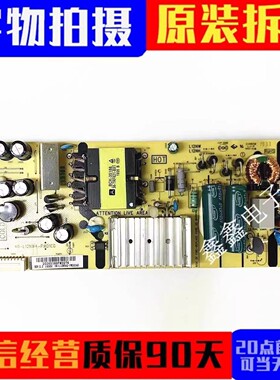 原装TCL 50V2/43/55电源板40-L12NW4-PWD1CG 08-L12NHA2-PW200AB