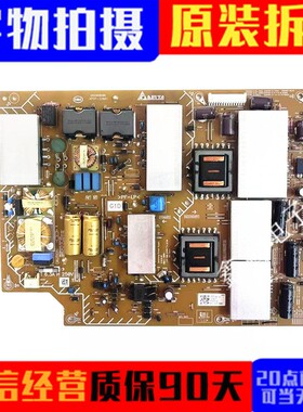 原装 索尼KD-55/65X9000C 75X9100C电源板 APDP-330A1 2955020406