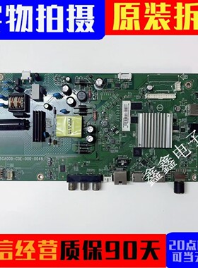 飞利浦32PHF5282/T3 电视机主板715GA009-C0E-000-004N屏TPT320B5