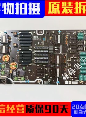 原装创维65S7/E 电源板5800-R7K400-0000 R7K40 N012402-000231