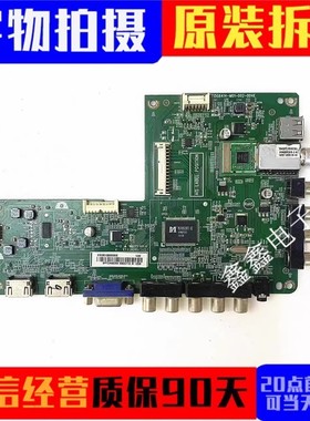 飞利浦40PFL3240/T3主板715G6414-M01-002-004K屏TPT400LA-J6PE1